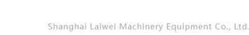 青州冠誠(chéng)重工機(jī)械有限公司