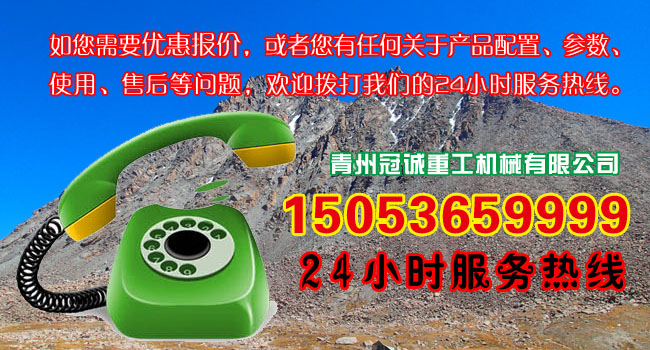 移動(dòng)洗砂機(jī)廠家