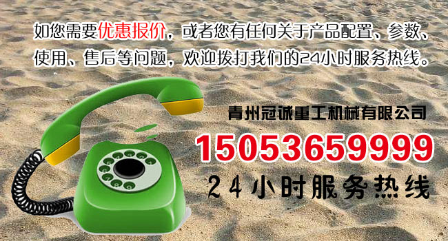 全套水洗沙設(shè)備多少錢？