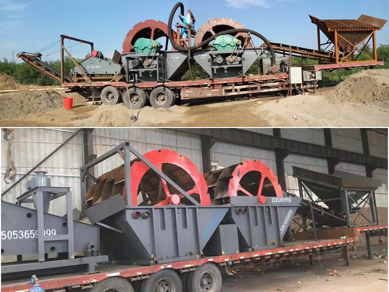 移動式洗砂機 移動式洗砂機
