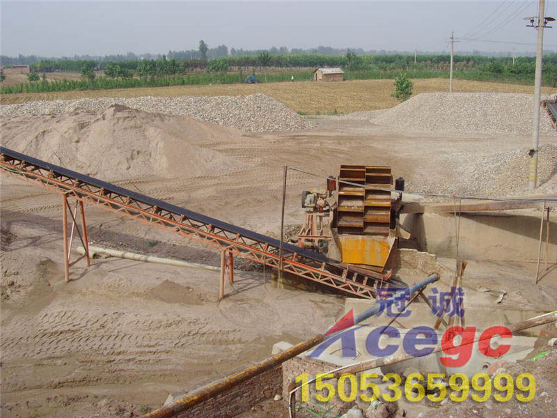 山東洗沙機(jī)工作現(xiàn)場(chǎng) 山東洗沙機(jī)工作現(xiàn)場(chǎng)