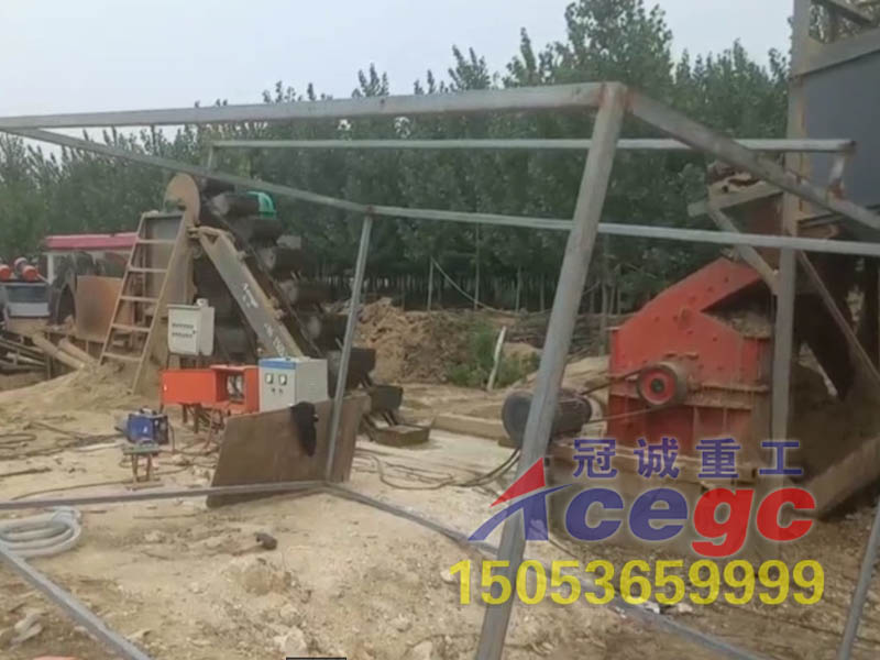 細(xì)沙回收機