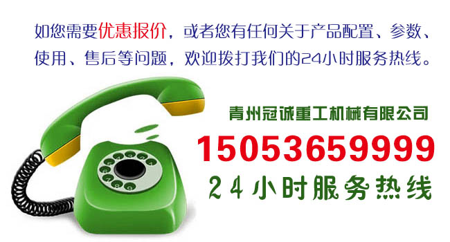 移動(dòng)破碎站報(bào)價(jià) 移動(dòng)破碎站報(bào)價(jià)