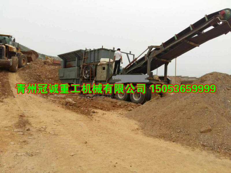 移動(dòng)式破碎站 移動(dòng)式破碎站