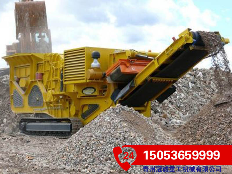 履帶式可移動(dòng)破碎站 履帶式可移動(dòng)破碎站