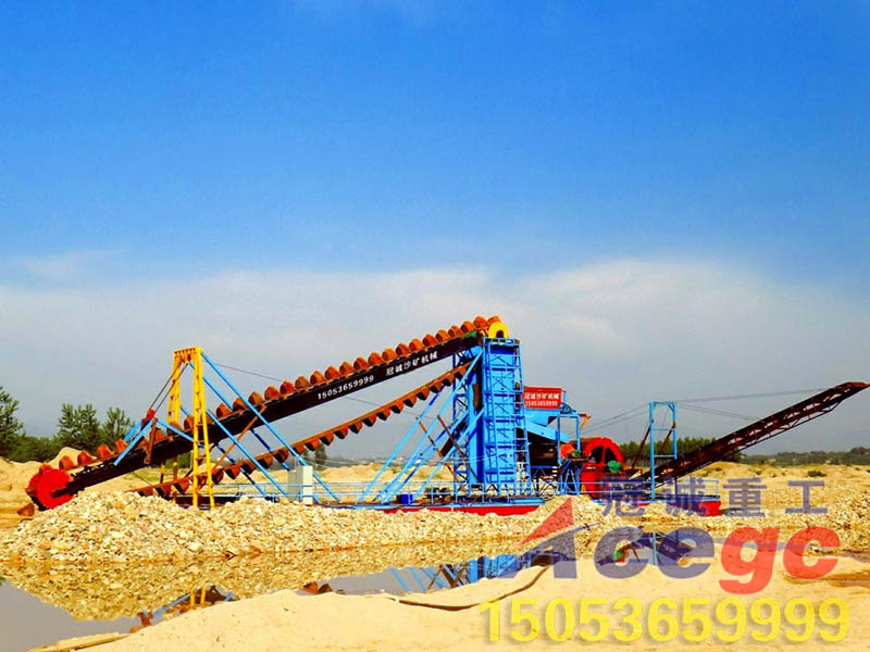鏈斗式挖沙二次水洗設(shè)備 鏈斗式挖沙二次水洗設(shè)備