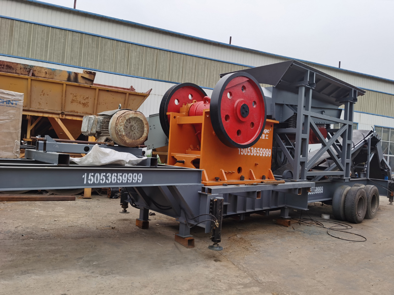 移動式破碎站 移動式破碎站