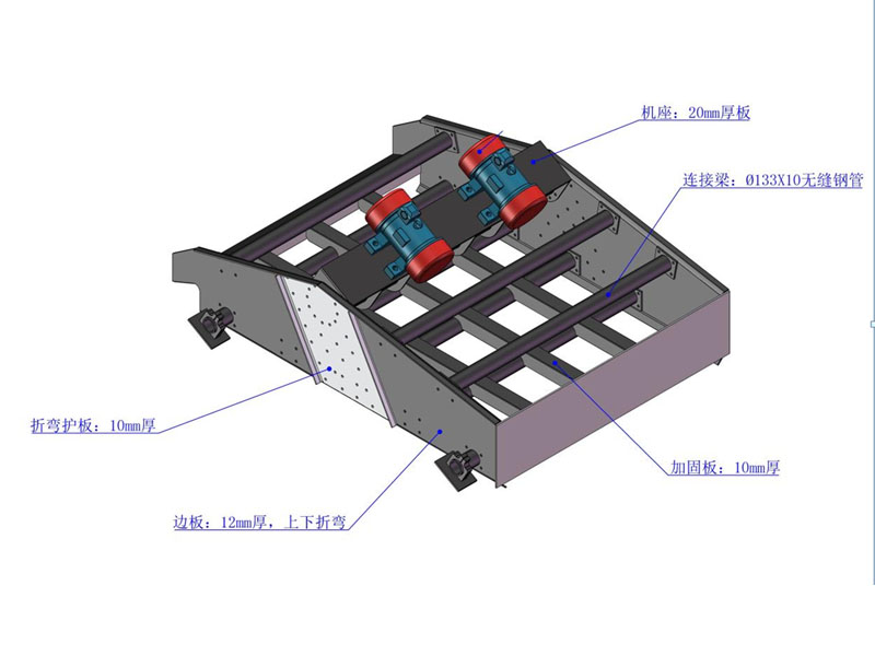 移動(dòng)破碎站-輪式細(xì)碎站 移動(dòng)破碎站-輪式細(xì)碎站