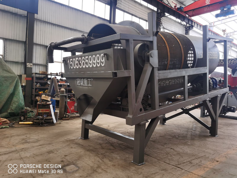 移動(dòng)式滾筒洗沙機(jī) 移動(dòng)式滾筒洗沙機(jī)