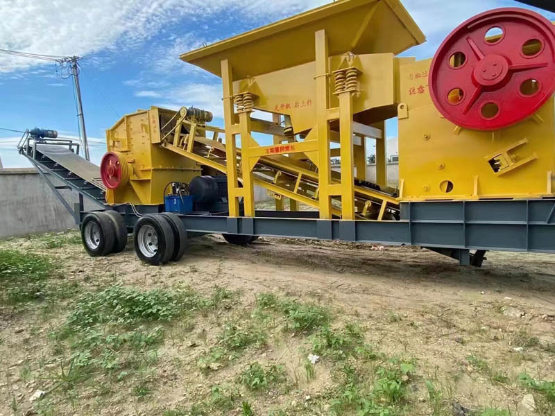 車(chē)載移動(dòng)破碎站
